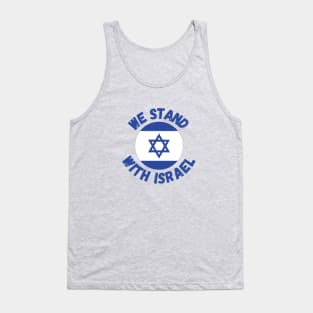 We stand with Israel Tank Top